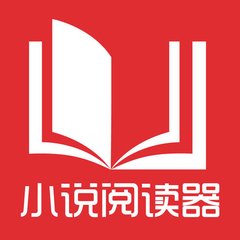 移民到菲律宾工作(移民方式共享)